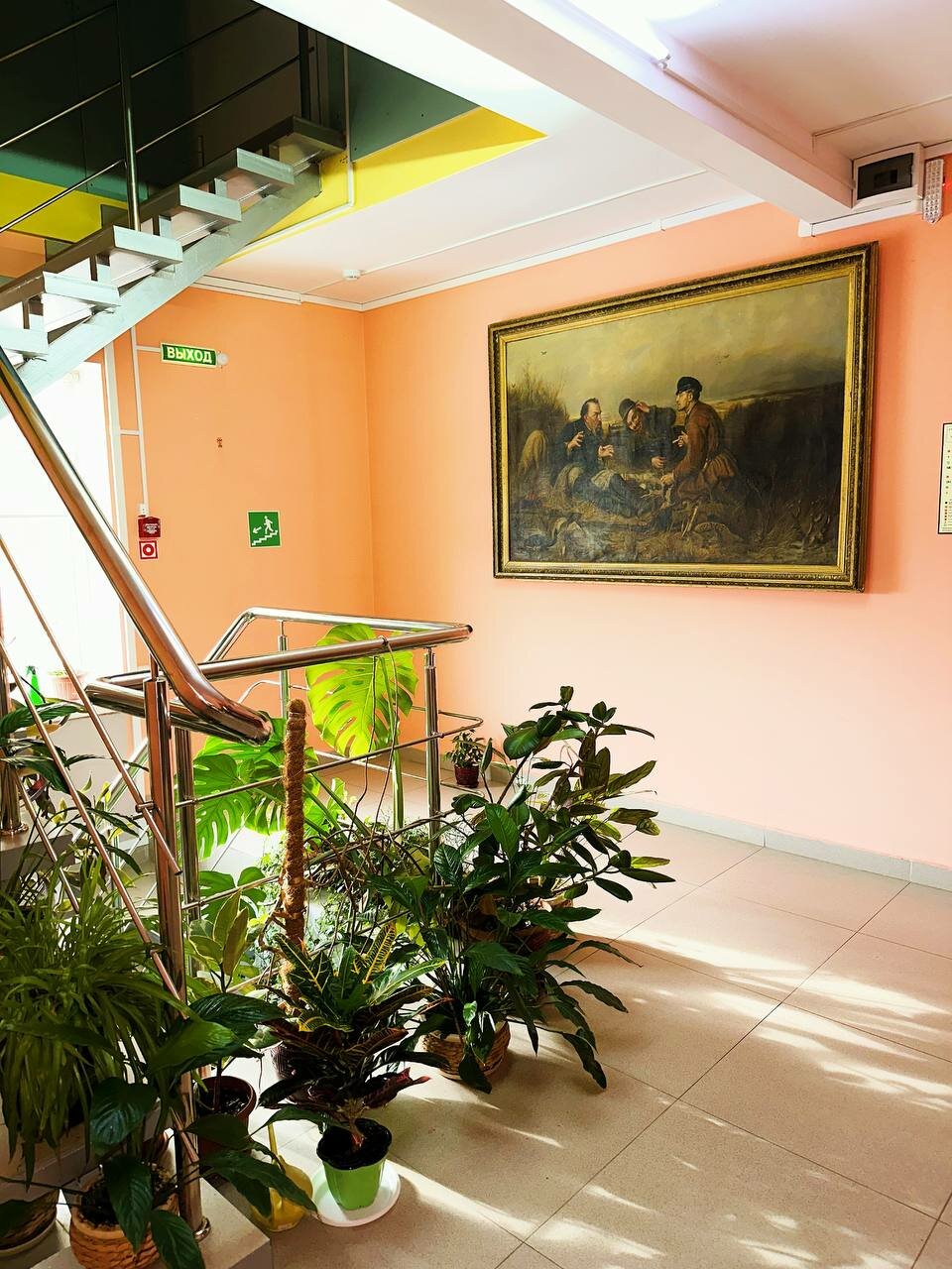 Гостевой дом Афоня Афонино-23