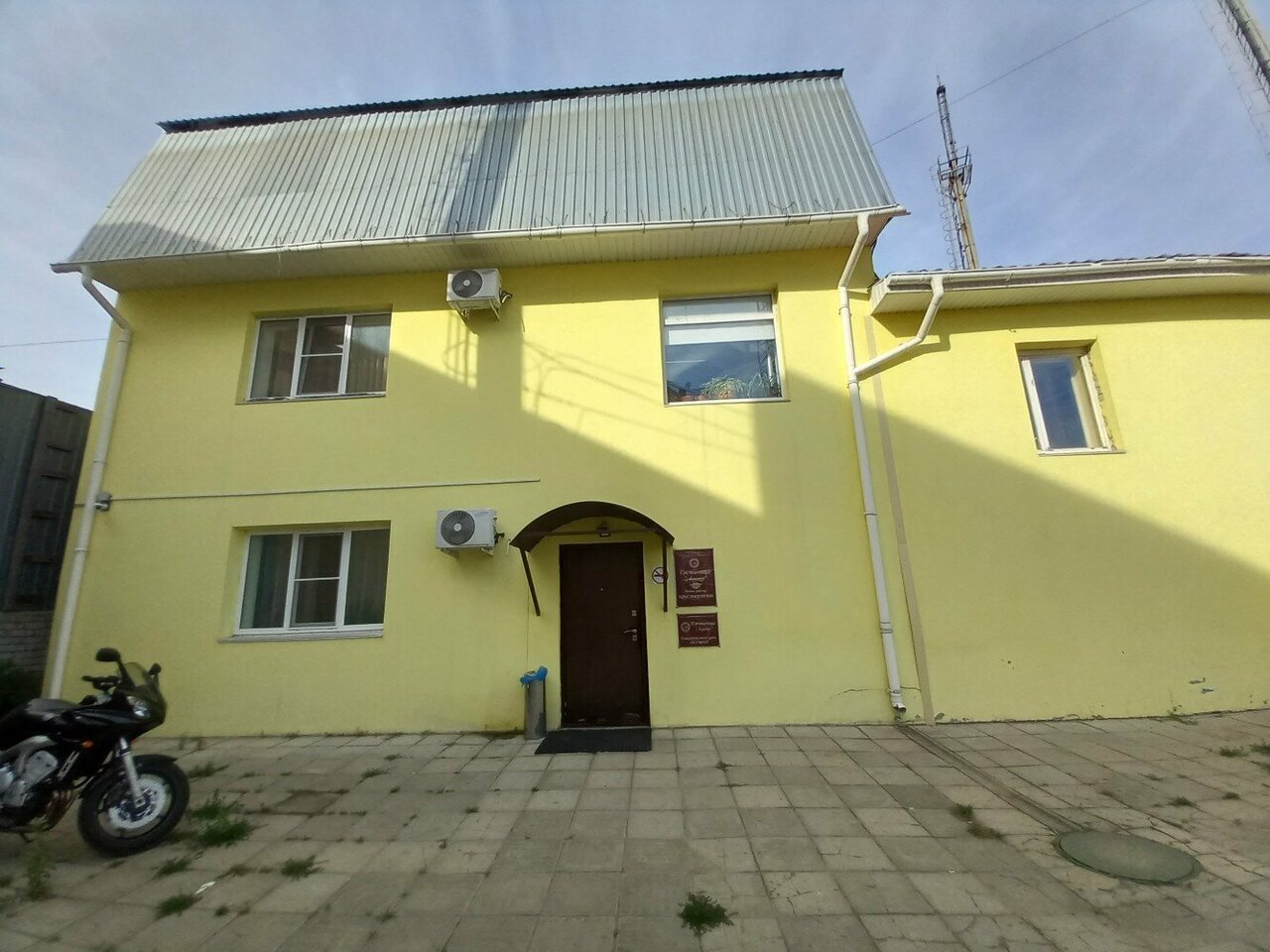 Гостевой дом Афоня Афонино-10