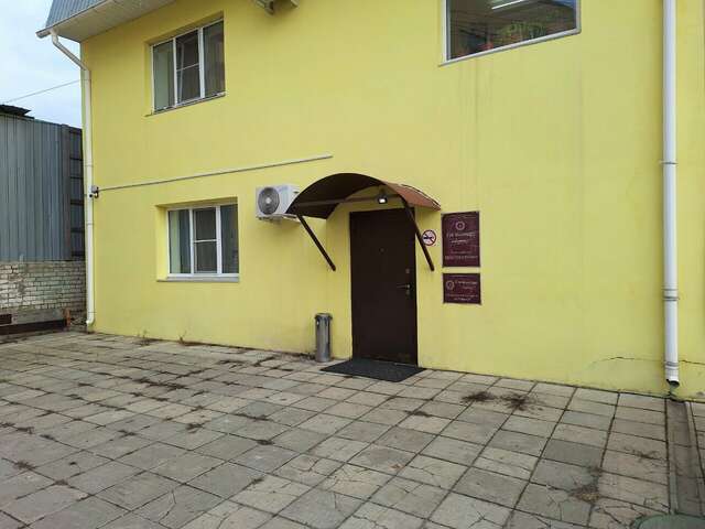 Гостевой дом Афоня Афонино-37